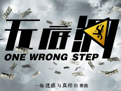 怎么办假罗杰威廉斯大学文凭